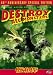 Search : Destroy All Monsters - 50th Anniversary Special Edition