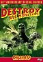 Destroy All Monsters - 50th Anniversary Special Edition Destroy All Monsters - 50th Anniversary Special Edition