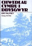 Chwedlau Cymru i ddysgwyr