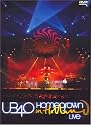 UB40 - Homegrown In Holland Live [DVD] [2003]