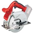 Bare-Tool Milwaukee 6320-20 18-Volt Ni-Cad 6-1/2-Inch Cordless Metal Cutting Circular Saw (Tool Only, No Battery)