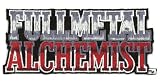 Fullmetal Alchemist Logo Patch