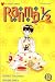 Book Ranma 1/2 Comic Part Three #12 (Part Three)
