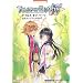 �e�C���Y�I�u�n�[�c�����R���v���[�g�K�C�h (BANDAI NAMCO Games Books)