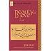Beauty And Love (Mla Texts and Translations)