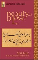 Beauty And Love (Mla Texts and Translations)
