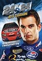 24x24 Wide Open with Jeff Gordon