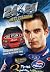 24x24 Wide Open with Jeff Gordon by Larry Cothren