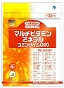 小林製薬の栄養補助食品 マルチビタミン+ミネラル+CoQ10 120粒