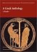 A Greek Anthology (Reading Greek)