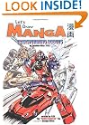 Let's Draw Manga: Transforming Robots