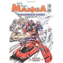 Let's Draw Manga- Transforming Robots