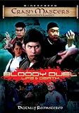 Buy : Bloody Duel - Life And Death