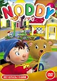 ノディ「タビーとチョコレートの日編」 [DVD]