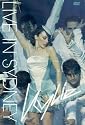 Kylie Minogue - Live In Sydney [DVD] [2001]