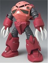 ZEONOGRAPHY #3009b シャア専用ズゴック