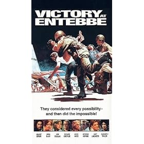 Victory at Entebbe [VHS]