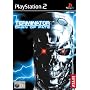 Terminator: Dawn Of Fate (PS2)