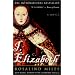hissssttooorical fiction
