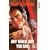 Any Which Way You Can [VHS] [1980]
