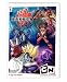 Bakugan, Vol. 6: Time for Battle