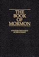 The Book of Mormon: Another Testament of Jesus Christ (Official Edition) by Joseph Smith (Translator)