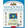 Windows for Beginners (Computer Guides)