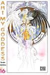 Ah ! My Goddess - Tome 16
