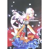 Utena La Fillette Revolutionnaire Poster 3143