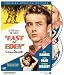 East of Eden (Two-Disc Special Edition)
