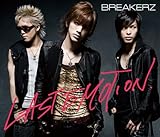 LAST EMOTION/SUMMER PARTY