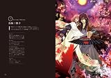 IllustStudio perfect master