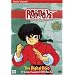 Ranma 1/2: Season One: The Digital Dojo; TV Anime Season 1 DVD Box Set