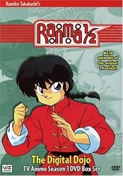 Ranma 1/2: Season One: The Digital Dojo; TV Anime Season 1 DVD Box Set