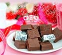 バレンタイン バラエティ チロルチョコ(約60g)