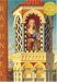 Rapunzel (Caldecott Medal Book) by Brothers Grimm