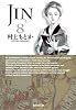 JIN-仁- 8 (集英社文庫―コミック版)