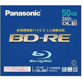 Panasonic 録画用 2倍速 書換型 ブルーレイディスク 片面2層 50GB LM-BE50A