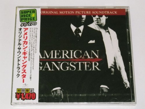 アメリカン・ギャングスター～オリジナル・モーション・ピクチャー・サウンドトラック サントラ アンソニー・ハミルトン ローウェル・フルソン ジョン・リー・フッカー ボビー・ウーマック サム&デイヴ ステイプル・シンガーズ パブリック・エネミー マーク・ストレイテンフェルド ハンク・ショックリー…