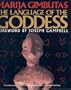 The Language of the Goddess: Unearthing the Hidden Symbols of Western Civilization