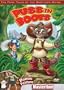 The Brothers Grimm: Puss in Boots/Masterthief
