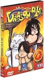 Revue TF1 Vidéo  / Dragon Ball - Vol.22
