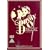 Bugsy Malone [DVD] [1976]