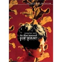 In the Mood for Love (The Criterion Collection)