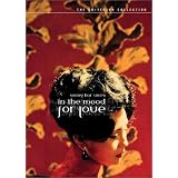 In the Mood for Love - Criterion Collection