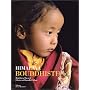 Himalaya bouddhiste