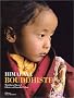 Himalaya bouddhiste