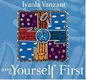 Giving to Yourself (Inner Vision (Sounds True))