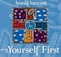 Giving to Yourself (Inner Vision (Sounds True))