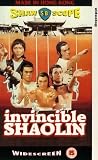 Invincible Shaolin [1978] VHS